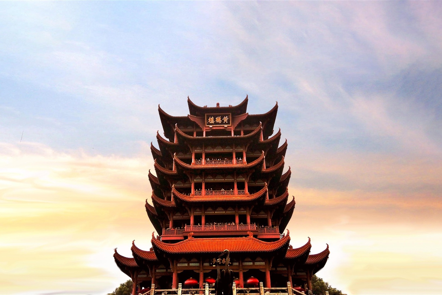 Yellow Crane Tower